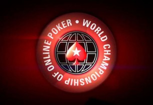 WCOOP Schedule Announced